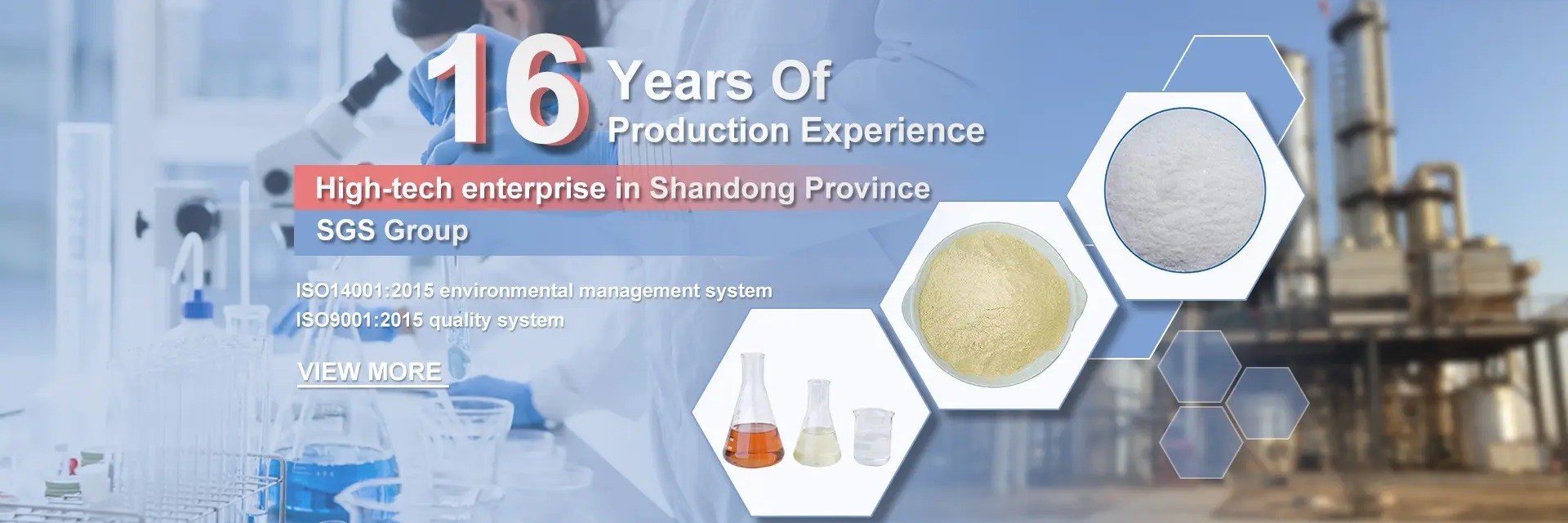 গুণ টায়ানেপটিন পাউডার কারখানা